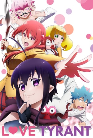 Renai Boukun Streaming