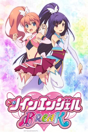 Twin Angels BREAK Streaming