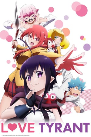 Regarder Renai Boukun Saison 1 Streaming