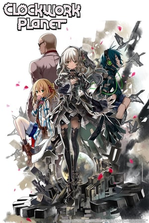 Clockwork Planet Streaming